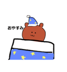 毎日くまさん（個別スタンプ：8）