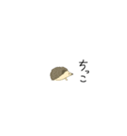 ハリネズミ王（個別スタンプ：6）