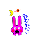 イラスト初心者うさぎスタンプ。（個別スタンプ：3）
