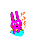 イラスト初心者うさぎスタンプ。（個別スタンプ：4）