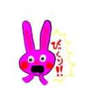 イラスト初心者うさぎスタンプ。（個別スタンプ：7）