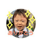 そうちゃん’s（個別スタンプ：6）