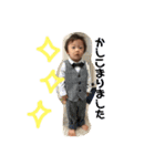 そうちゃん’s（個別スタンプ：10）