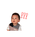 せいちゃんvol.1（個別スタンプ：2）