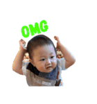 せいちゃんvol.1（個別スタンプ：4）