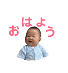 せいちゃんvol.1（個別スタンプ：8）