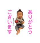 せいちゃんvol.1（個別スタンプ：10）