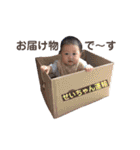 せいちゃんvol.1（個別スタンプ：33）