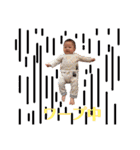 せいちゃんvol.1（個別スタンプ：35）