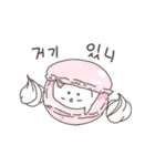 スイート M (韓国語 ver.)（個別スタンプ：1）
