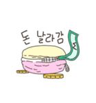 スイート M (韓国語 ver.)（個別スタンプ：3）