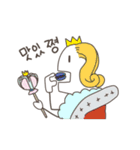 スイート M (韓国語 ver.)（個別スタンプ：6）
