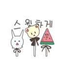 スイート M (韓国語 ver.)（個別スタンプ：13）