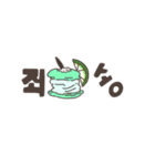 スイート M (韓国語 ver.)（個別スタンプ：21）