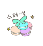 スイート M (韓国語 ver.)（個別スタンプ：22）