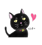 黒猫の一言。（個別スタンプ：1）