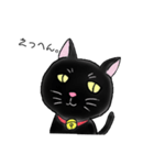 黒猫の一言。（個別スタンプ：2）