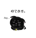 黒猫の一言。（個別スタンプ：7）
