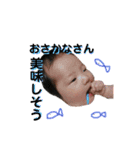 あかちゃんポーカー！（個別スタンプ：6）