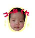あかちゃんポーカー！（個別スタンプ：8）