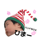 あかちゃんポーカー！（個別スタンプ：10）