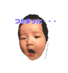 あかちゃんポーカー！（個別スタンプ：12）