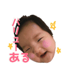 あかちゃんポーカー！（個別スタンプ：15）