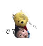 ガクの可愛いコトバ（個別スタンプ：6）