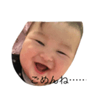 ガクの可愛いコトバ（個別スタンプ：7）
