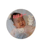 ゆみちゃん2♡（個別スタンプ：1）