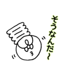 みんなで使おう！enj-iスタンプ（個別スタンプ：1）