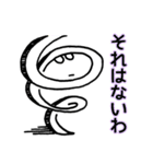 みんなで使おう！enj-iスタンプ（個別スタンプ：6）