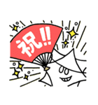 みんなで使おう！enj-iスタンプ（個別スタンプ：9）