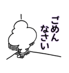みんなで使おう！enj-iスタンプ（個別スタンプ：10）
