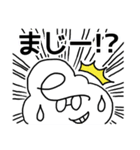 みんなで使おう！enj-iスタンプ（個別スタンプ：19）