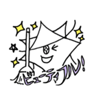みんなで使おう！enj-iスタンプ（個別スタンプ：20）