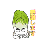 ゆかいなベジタブル（個別スタンプ：7）
