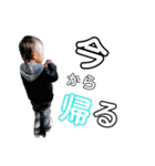 藍夢（個別スタンプ：7）