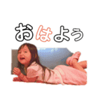 藍夢（個別スタンプ：8）