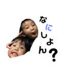 藍夢（個別スタンプ：13）