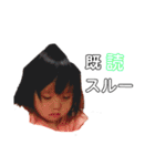 藍夢（個別スタンプ：15）