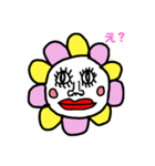 ひまわりスタンプ！（個別スタンプ：3）