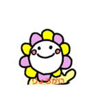 ひまわりスタンプ！（個別スタンプ：7）
