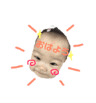 こはるちゃん190106（個別スタンプ：1）