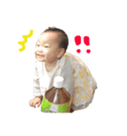こはるちゃん190106（個別スタンプ：3）
