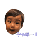 あおとぎん（個別スタンプ：1）