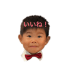あおとぎん（個別スタンプ：2）