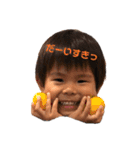 あおとぎん（個別スタンプ：3）