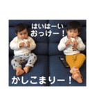 あおとぎん（個別スタンプ：10）