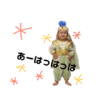あおとぎん（個別スタンプ：16）